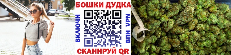 Купить наркотик Апрелевка A-PVP МЕФ Галлюциногенные грибы АМФ Каннабис Гашиш Кокаин