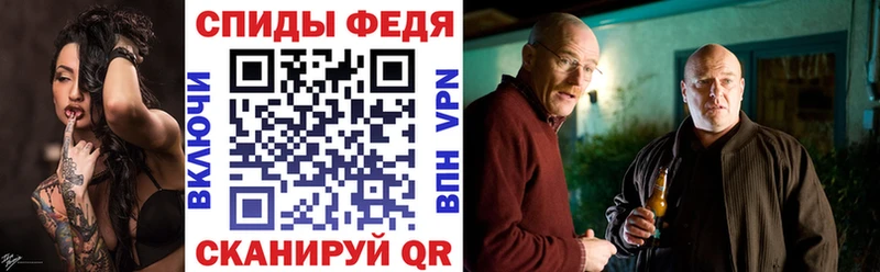 АМФЕТАМИН 97%  Апрелевка 