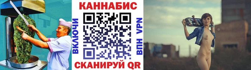 площадка наркотические препараты  Апрелевка  Еда ТГК марихуана  где можно купить наркотик 