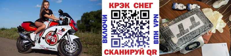 kraken онион  Апрелевка  Кокаин Колумбийский 