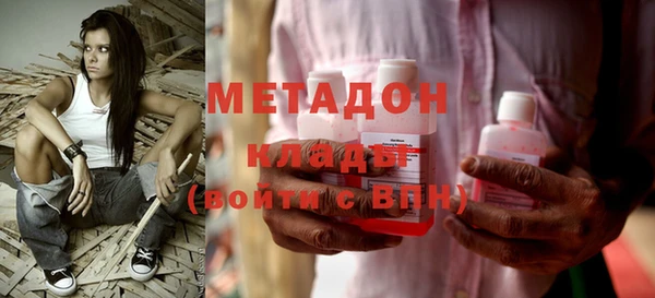 а пвп мука Алексеевка