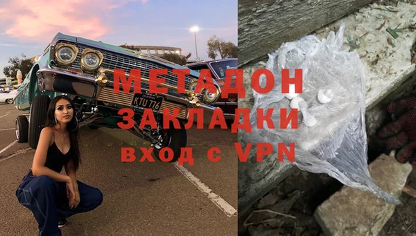 круглые Алзамай