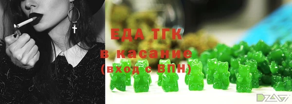 а пвп мука Алексеевка