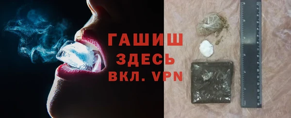 а пвп мука Алексеевка