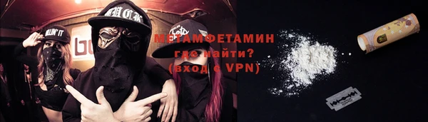 а пвп мука Алексеевка