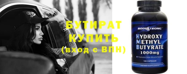 а пвп мука Алексеевка