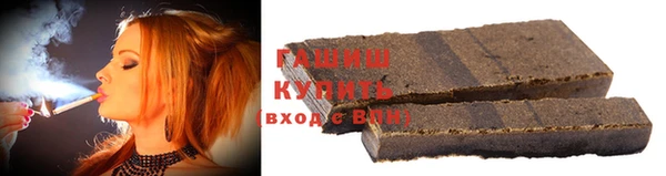 MDMA Premium VHQ Аша