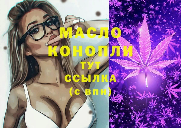 СК Бабаево