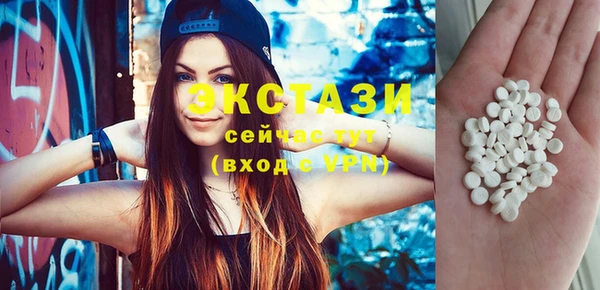 круглые Алзамай