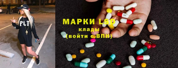 круглые Алзамай