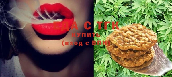 mdpv Алексин
