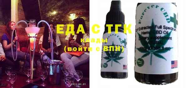 а пвп мука Алексеевка