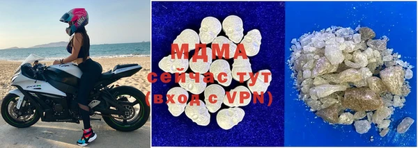 а пвп мука Алексеевка