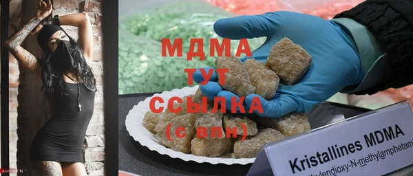 круглые Алзамай
