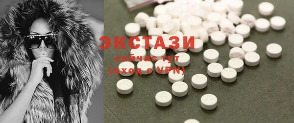 круглые Алзамай
