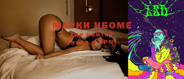 круглые Алзамай