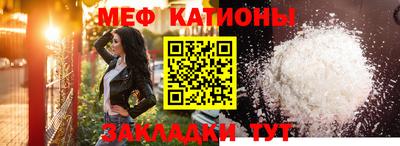 кокаин VHQ Аргун