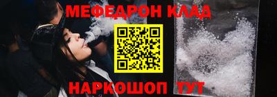 гашиш Апшеронск