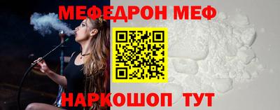 кокаин VHQ Аргун
