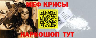 гашиш Апшеронск