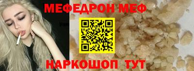 кокаин VHQ Аргун
