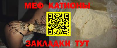 кокаин VHQ Аргун