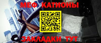 бошки Будённовск