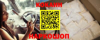гашиш Апшеронск