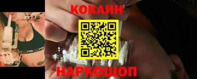 гашиш Апшеронск