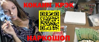 МДМА Азнакаево
