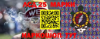 амфетамин Абакан
