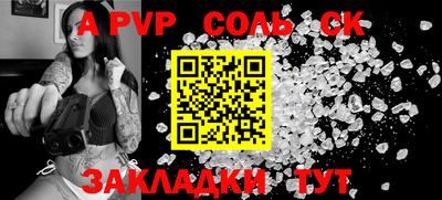 кокаин VHQ Аргун