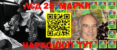 соль курить ск Апрелевка