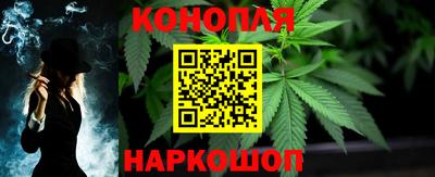 соль курить ск Апрелевка