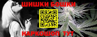 кокаин VHQ Аргун