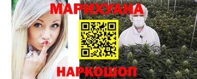 кокаин VHQ Аргун