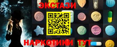кокаин VHQ Аргун