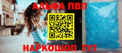 кокаин VHQ Аргун