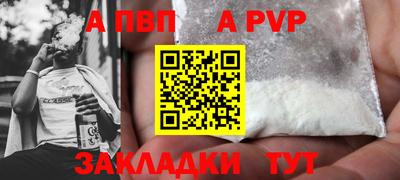 кокаин VHQ Аргун