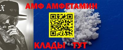кокаин VHQ Аргун