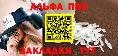 кокаин VHQ Аргун