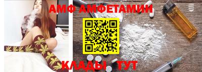 кокаин перу Бузулук