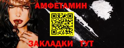 кокаин VHQ Аргун