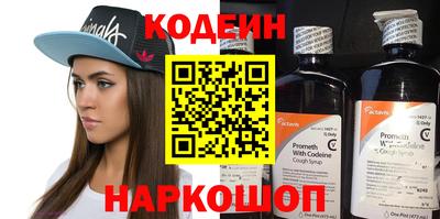 гашиш Апшеронск