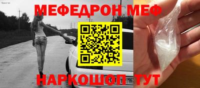 гашиш Апшеронск