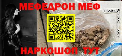 кокаин VHQ Аргун