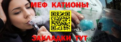 кокаин VHQ Аргун