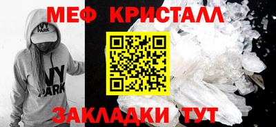 кокаин VHQ Аргун