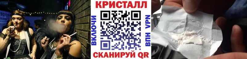 omg рабочий сайт  Апрелевка  МЕТАМФЕТАМИН Декстрометамфетамин 99.9% 