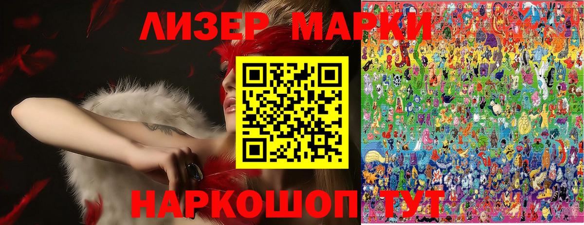 Альфа ПВП Апрелевка